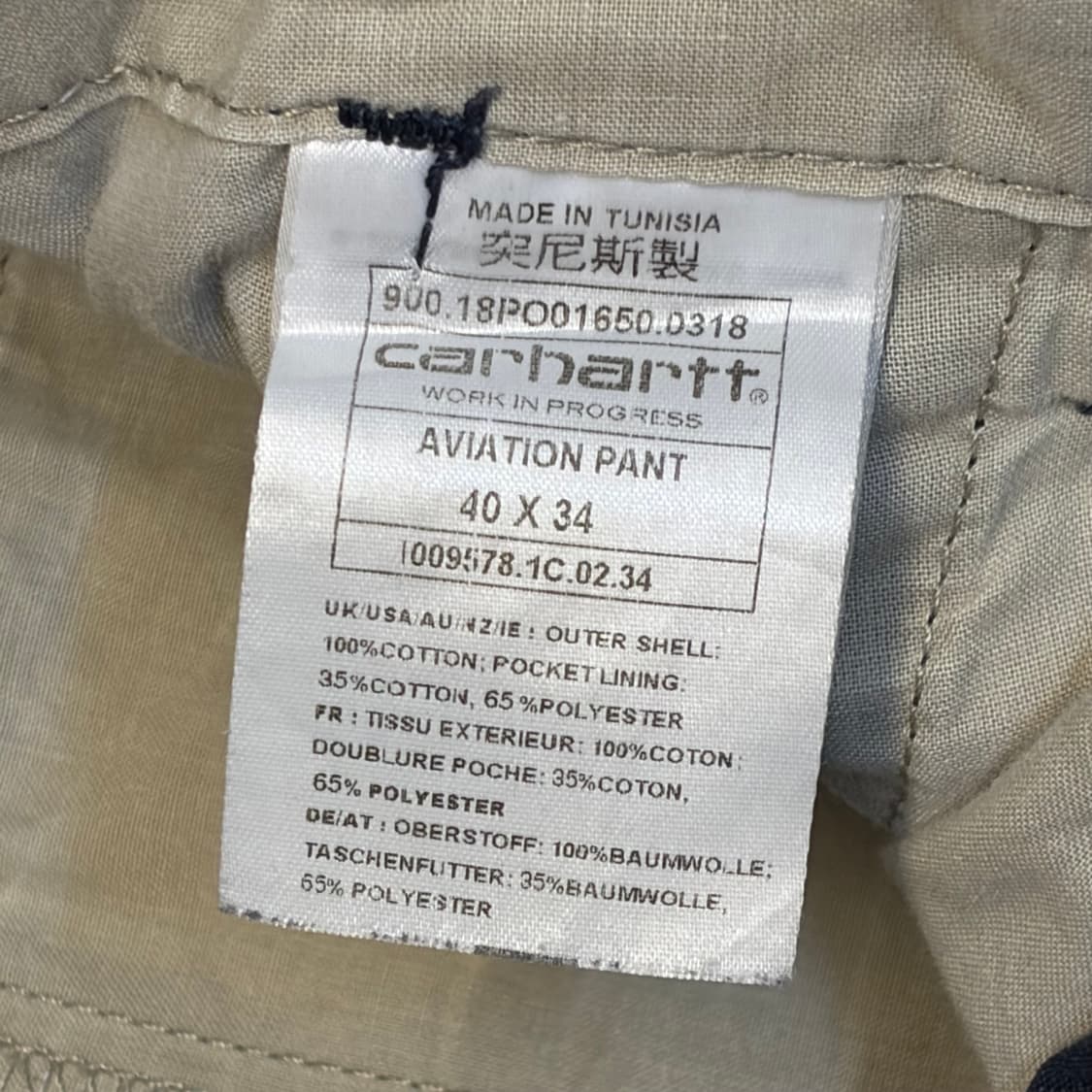 USA 빈티지 칼하트WIP 카고팬츠 상품이미지7