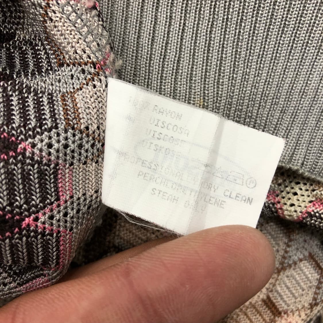 미쏘니 패턴 가디건 상품이미지6