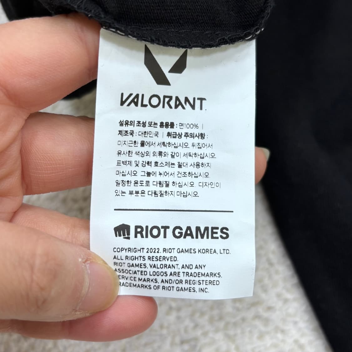 S 새상품 발로란트 긴팔 티셔츠 0323E 상품이미지4