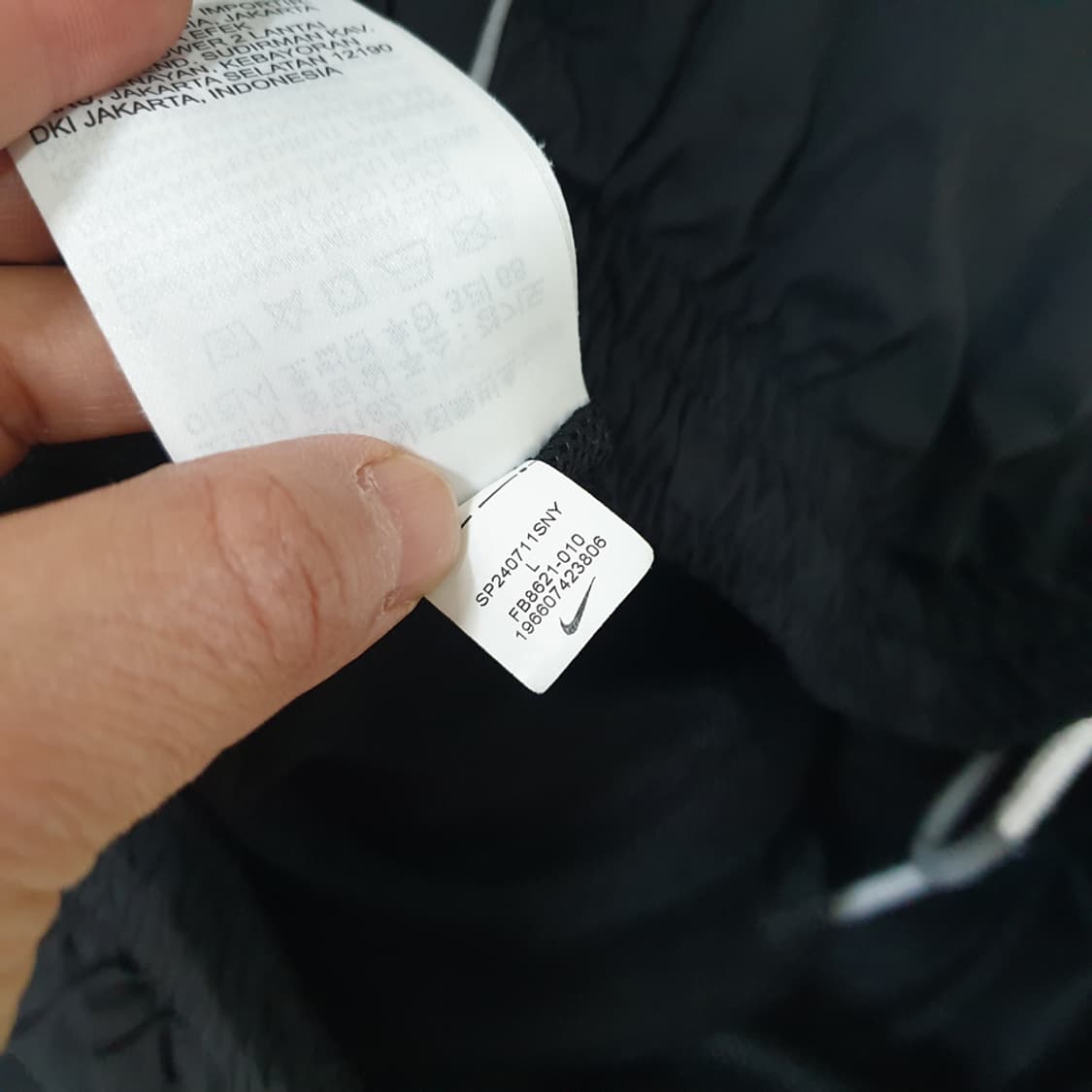 나이키 솔로 스우시 트랙 팬츠 L 상품이미지7