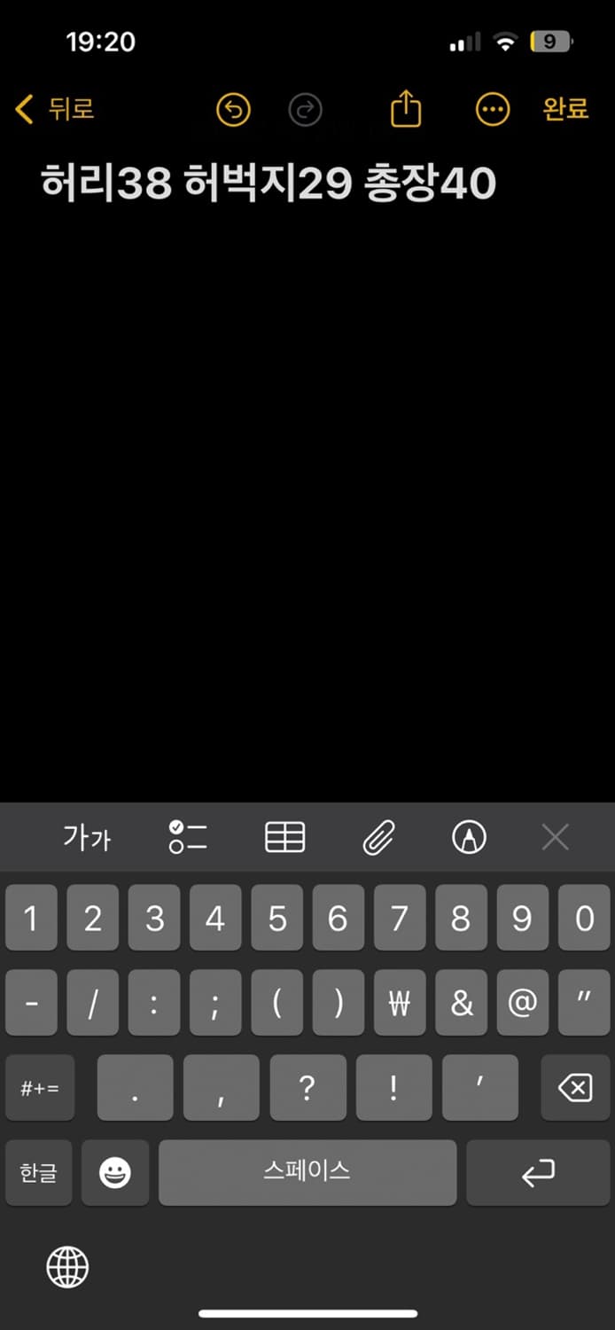 아디다스 핑크 스트라이프 반바지 상품이미지5