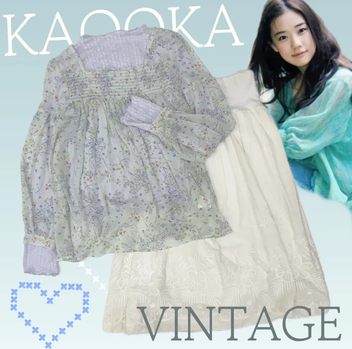 하구미 아오이유우 레이어드 블라우스 상품이미지1