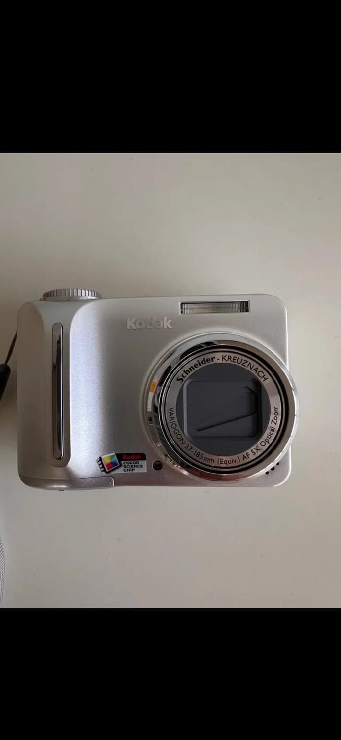 코닥 c875 상품이미지1