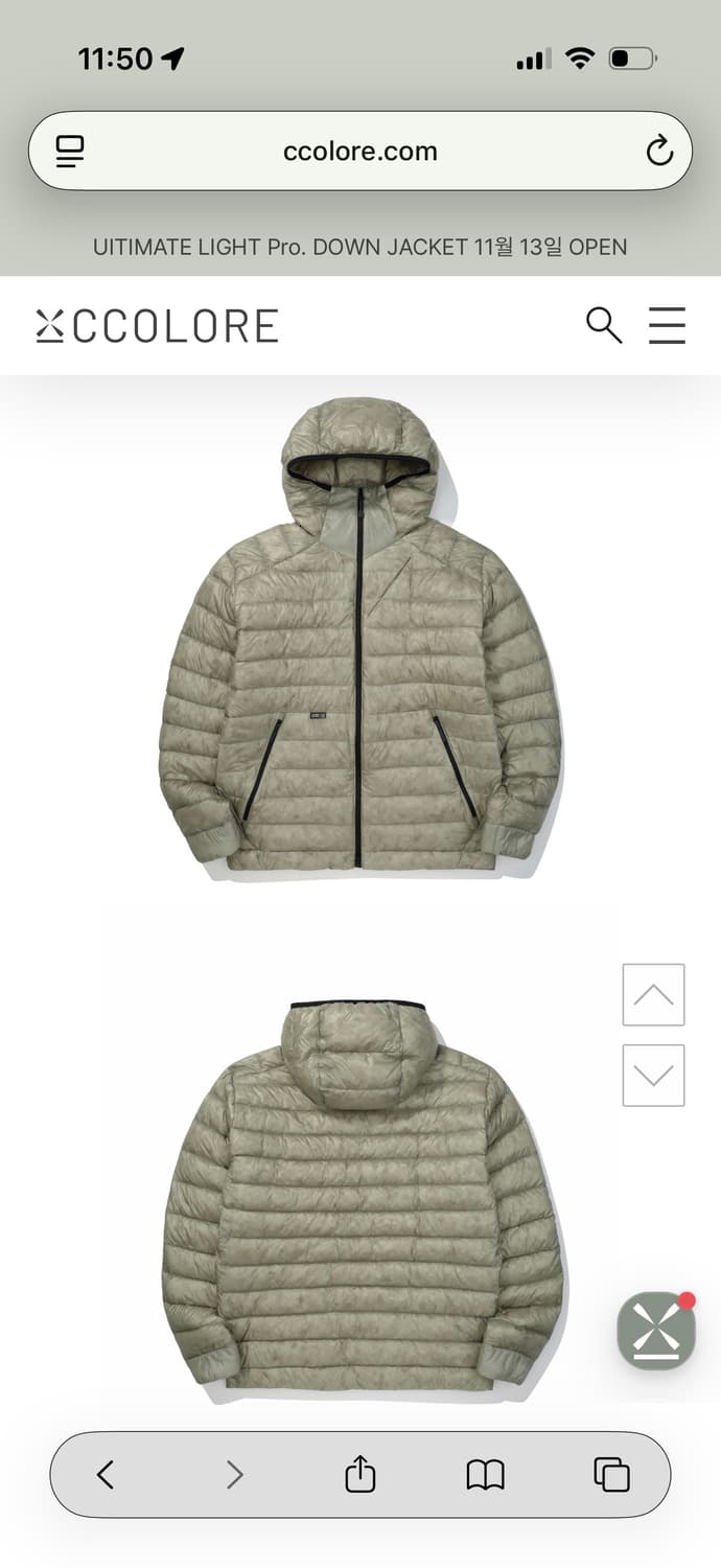 시에라디자인X꼴로르 60주년 한정판 뮤어 경량패딩 L 상품이미지2