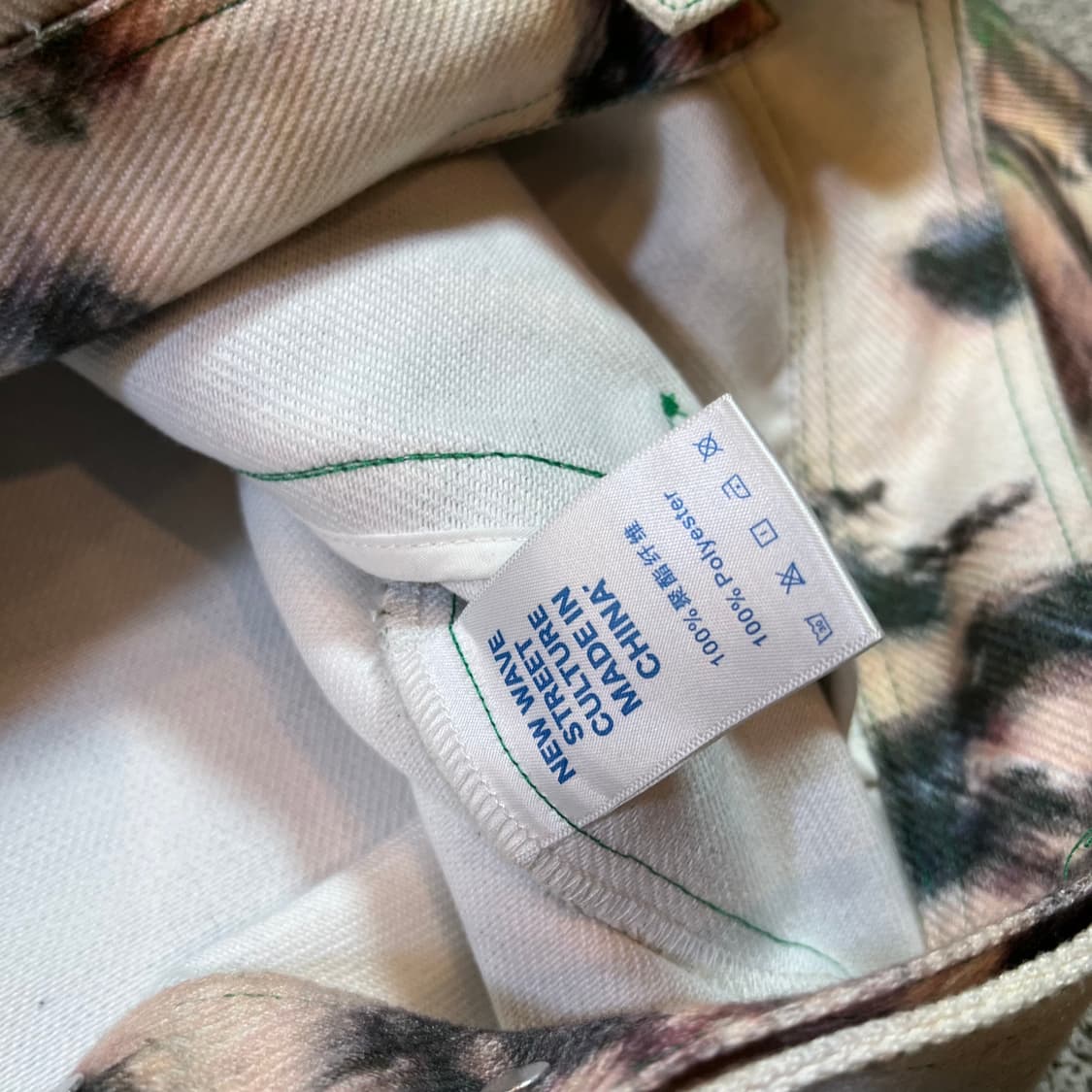 인플레이션 프린팅 트러커 자켓 상품이미지5