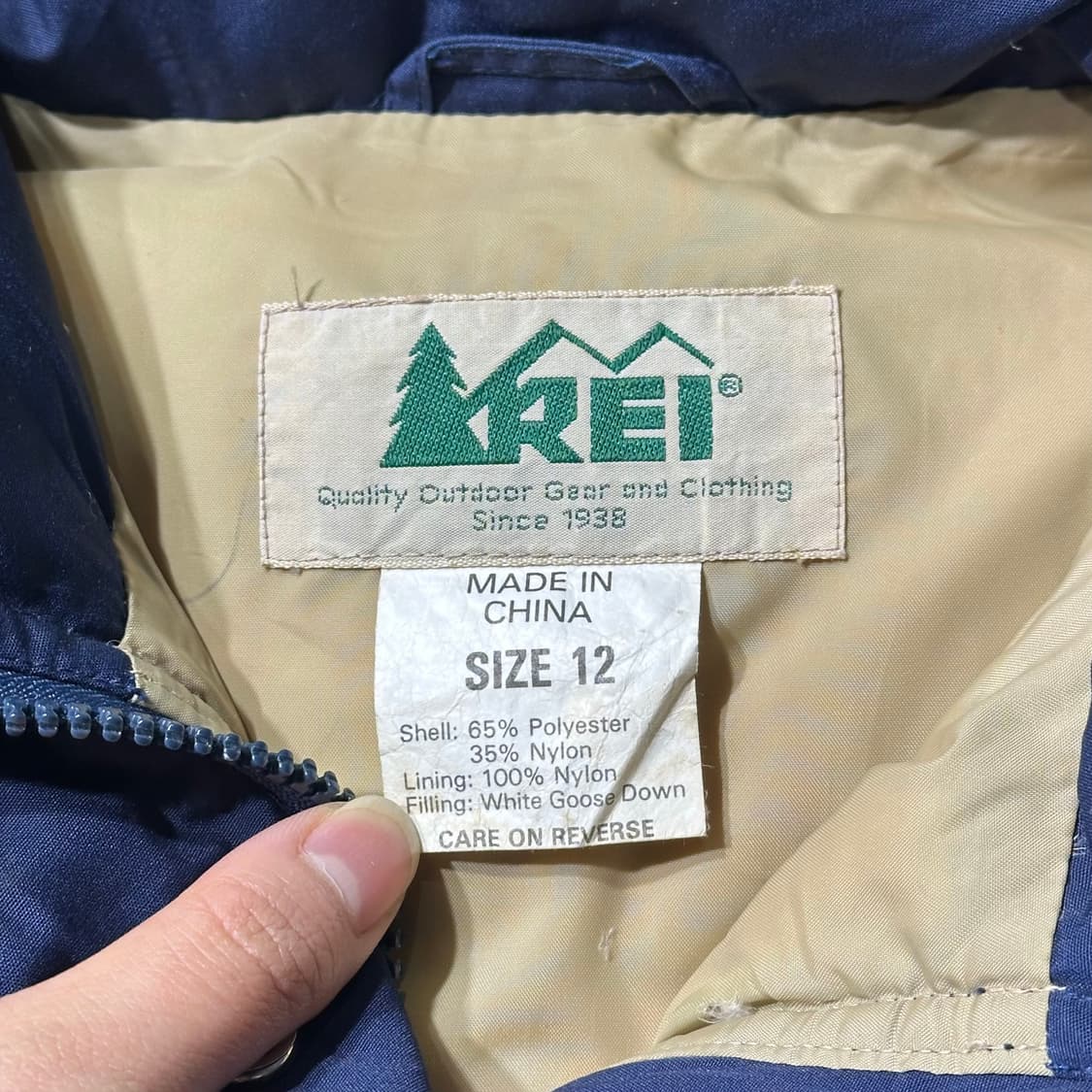 빈티지 REI 패딩베스트 (XL/old-8464) 상품이미지7