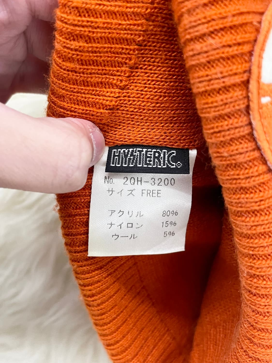 히스테릭글래머 빅슨 패치 로고 비니 상품이미지4