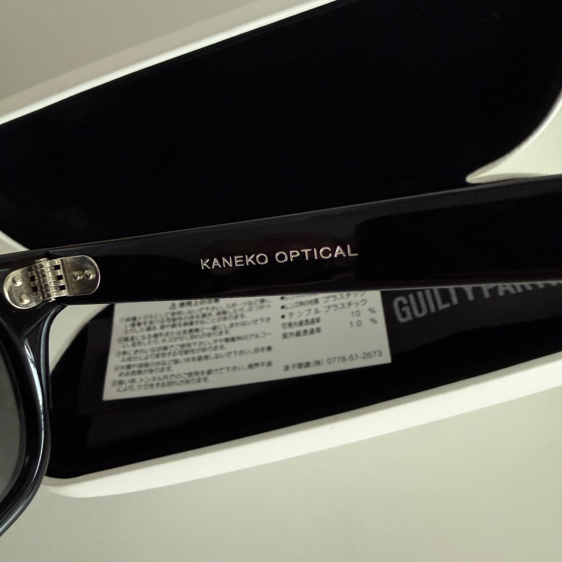 와코마리아 가네코 옵티컬 선그라스 상품이미지2