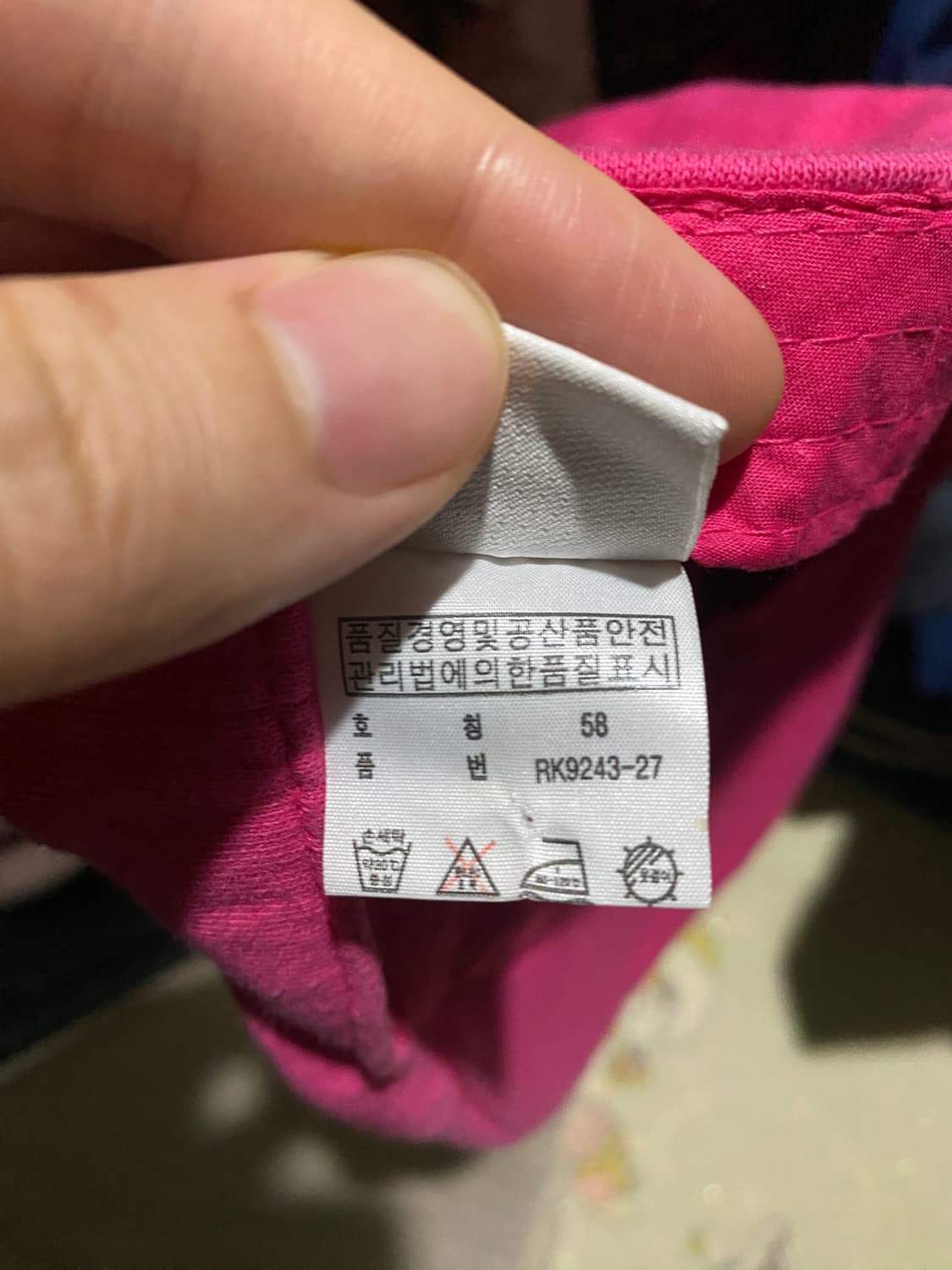 라코스테 헌팅캡 핑크색 상품이미지3