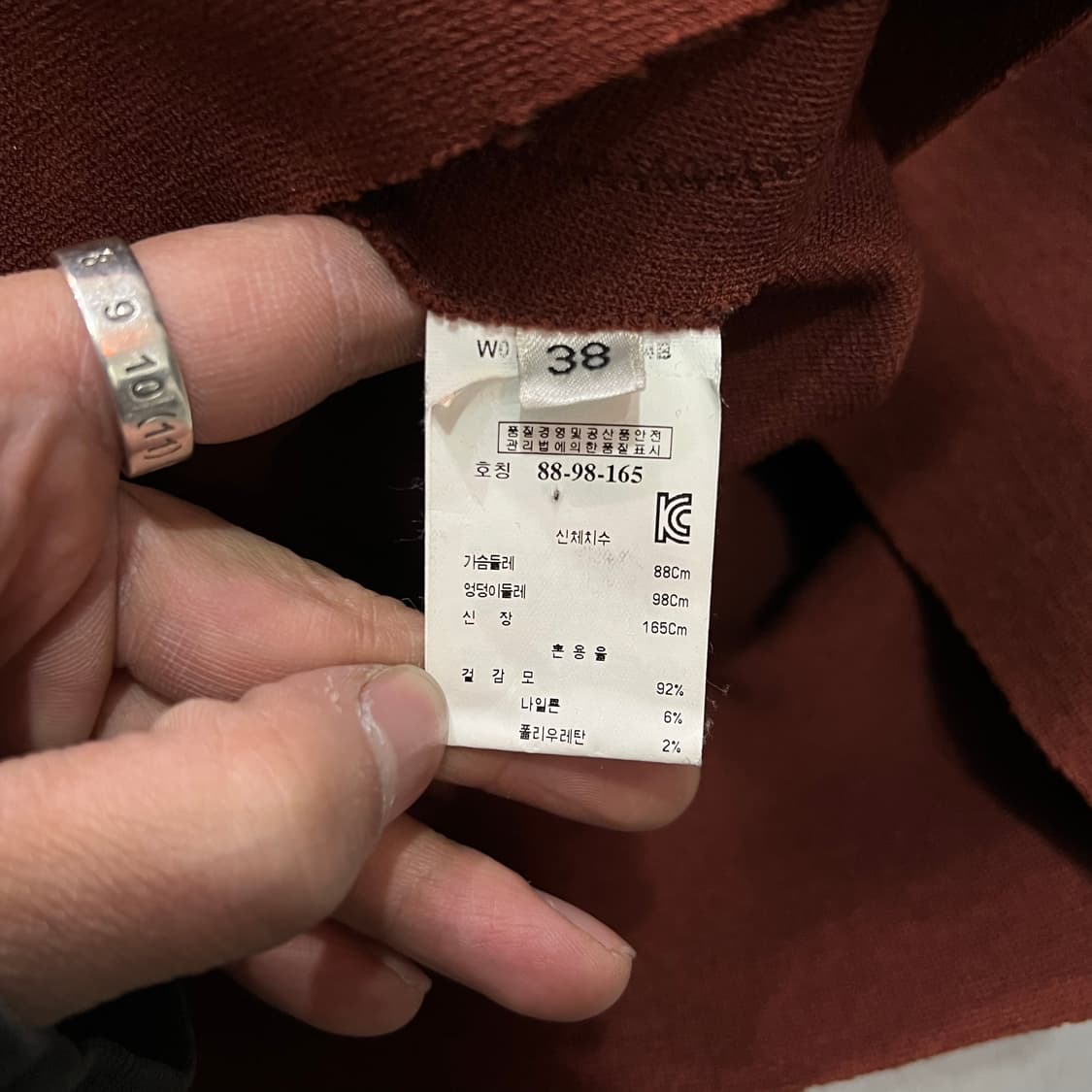  랑방 니트 원피스 y15194 상품이미지9