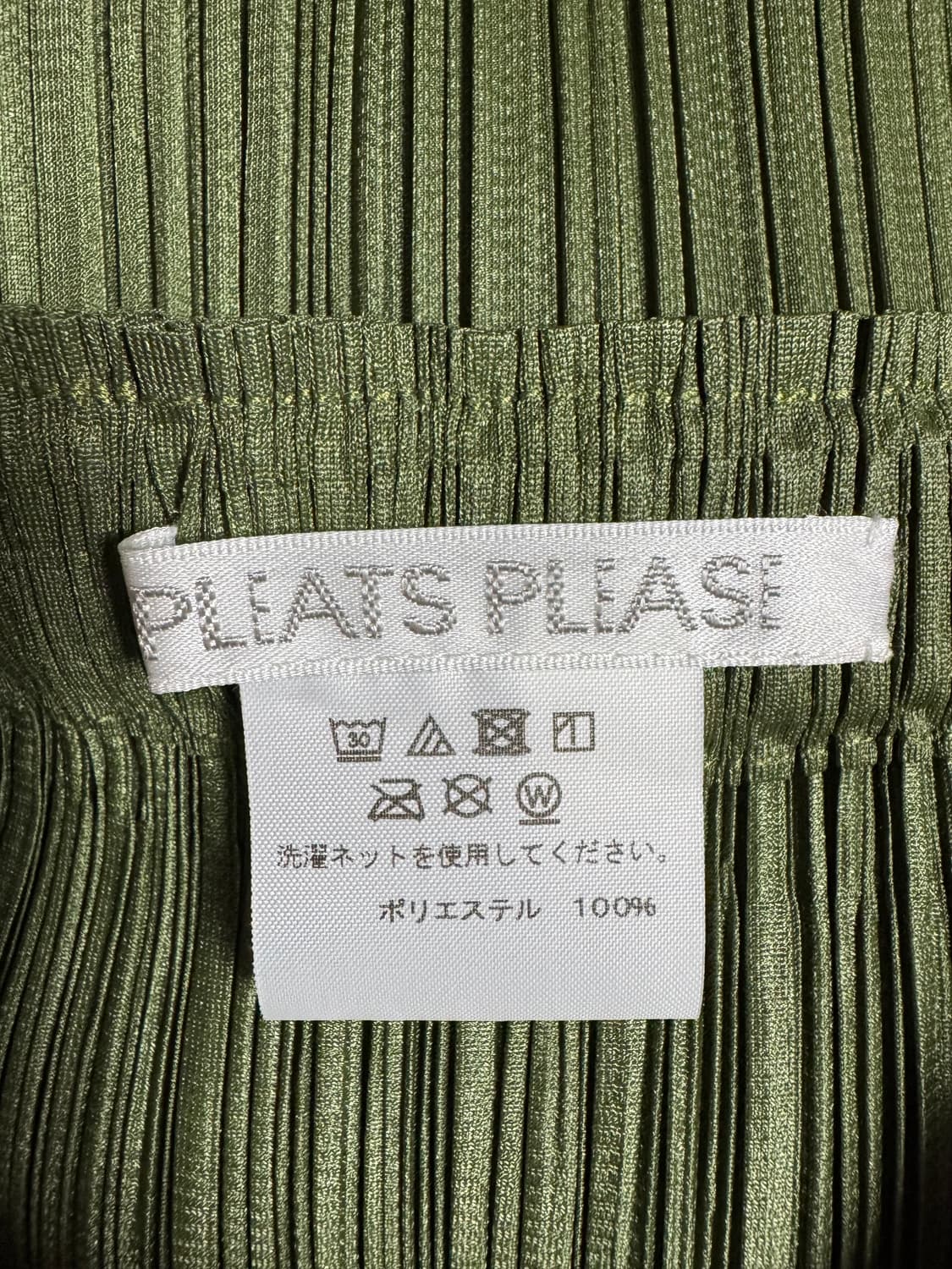 플리츠플리즈 뉴컬러플 베이직 스커트 카키 상품이미지5