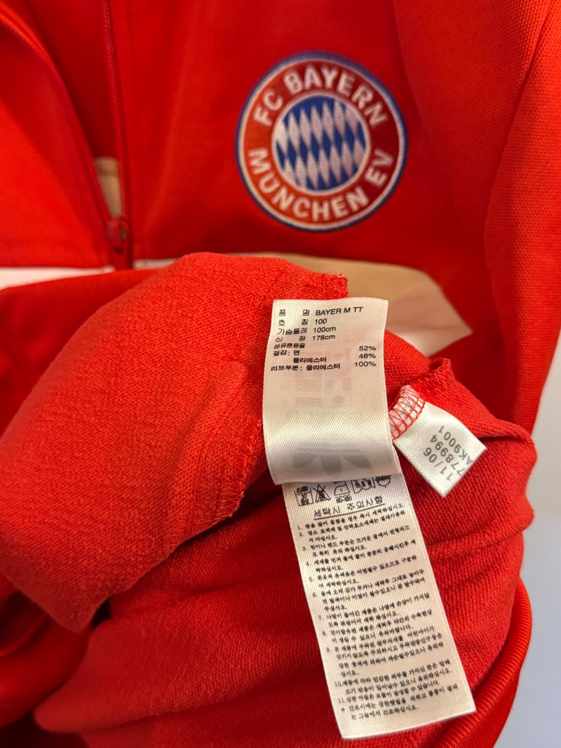 아디다스 바이에른 뮌헨 저지 상품이미지4