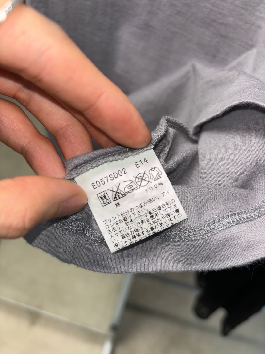 아네스베 별 티셔츠 상품이미지5