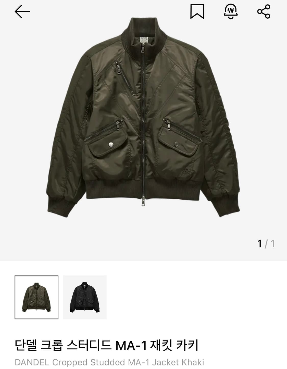 구해요) 단델 ma-1 카키 사이즈 2 상품이미지1