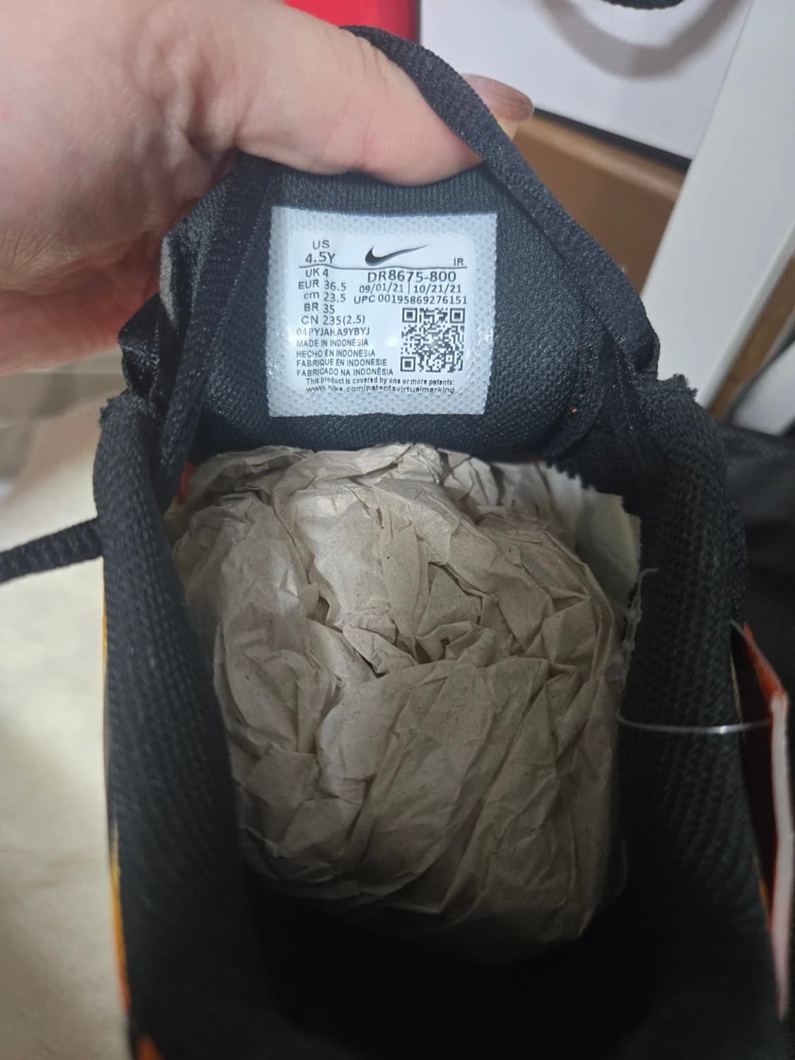 나이키 에어맥스 플러스 선셋 그라디언트 DR8581-800 상품이미지5