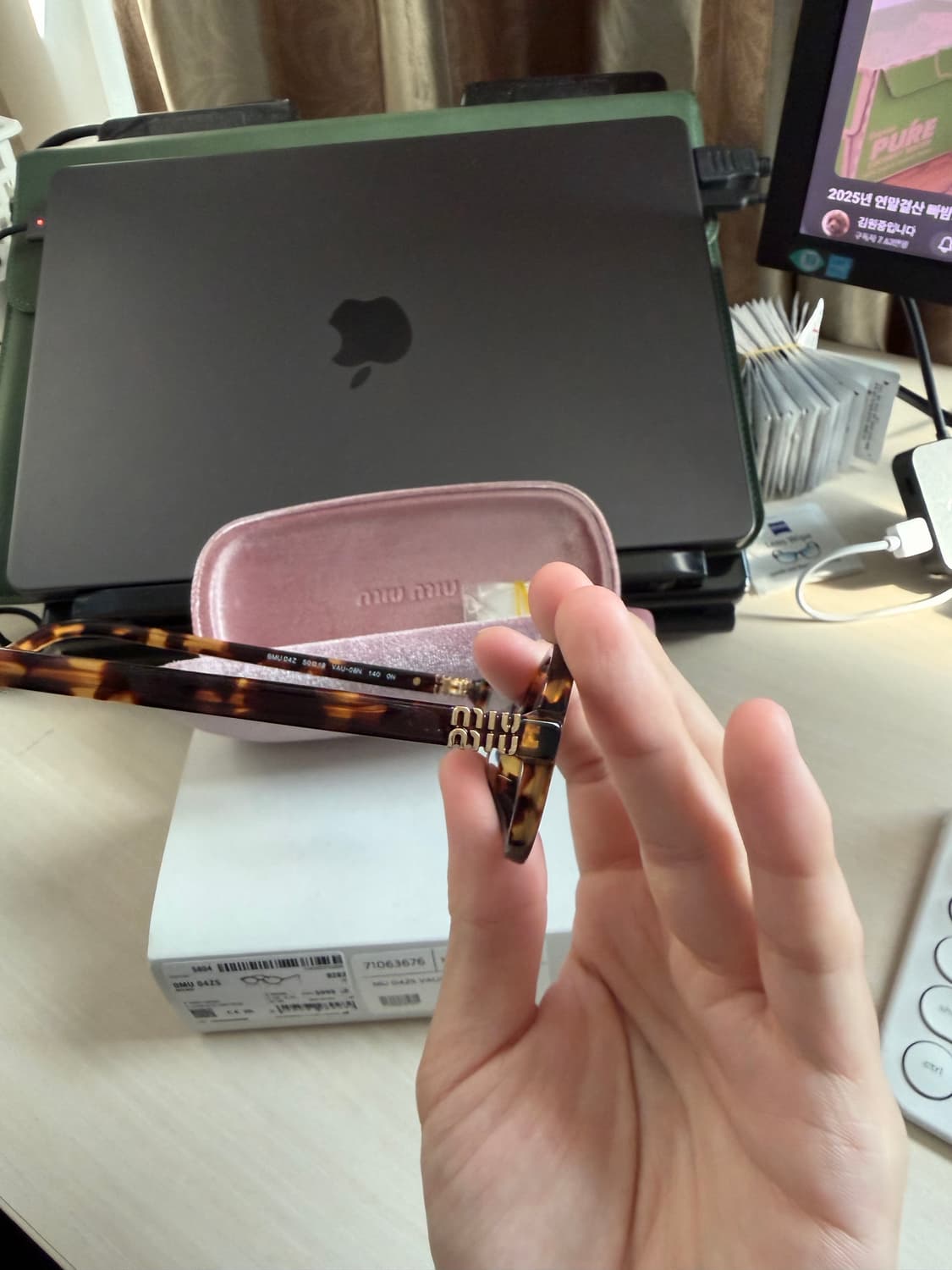 미우미우 리가드 안경 50 풀박스 상품이미지6