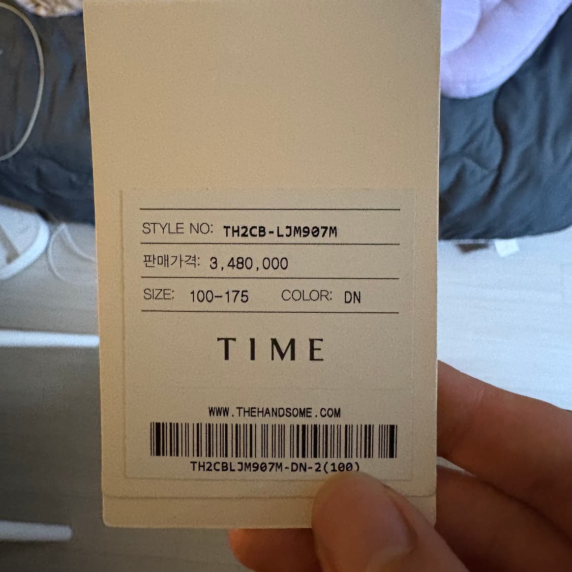 타임옴므 22fw 무스탕 100사이즈 상품이미지8