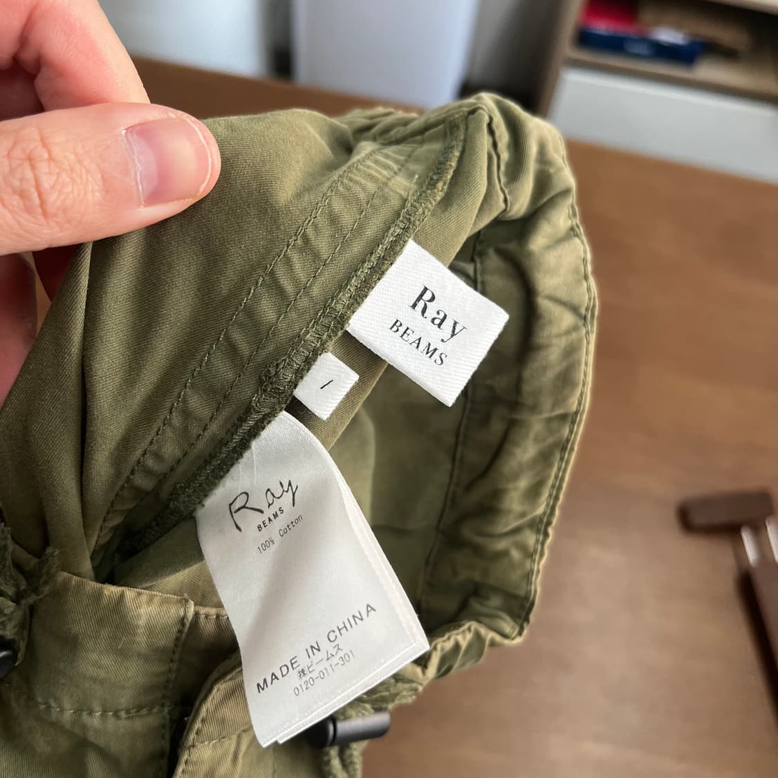 빔즈 레이 밀리터리 스커트 1 상품이미지4