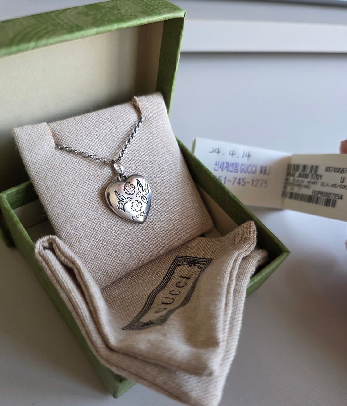 [세척완료,풀구성]구찌 블라인드 포 러브 목걸이 상품이미지1