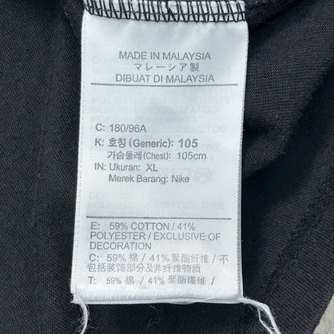 NIKE 드라이핏 크래픽 반팔티 블랙 XL 상품이미지7