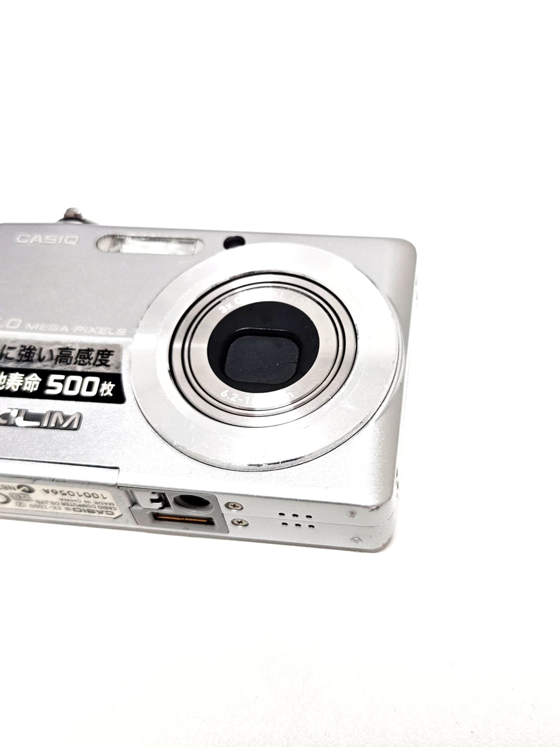 카시오 엑슬림 Casio Exilim EX-Z500 디카 디지털카메라 상품이미지3
