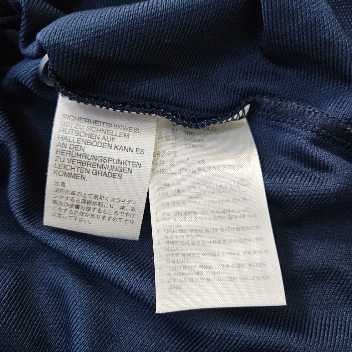 100 아디다스 12-13 첼시 반팔티 0409Y 상품이미지4