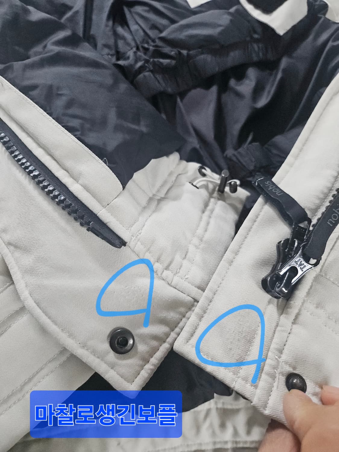 노비스 아스트리드 라이트그레이 패딩  XS 상품이미지10