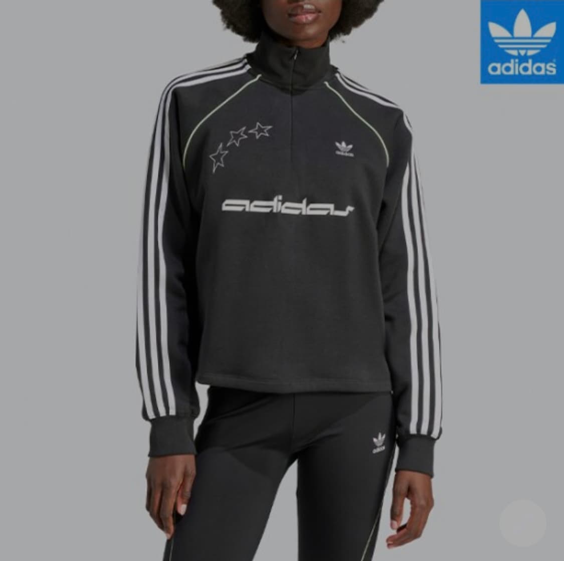 아디다스(퍼포먼스) 하프집 스웨트 셔츠 상품이미지1