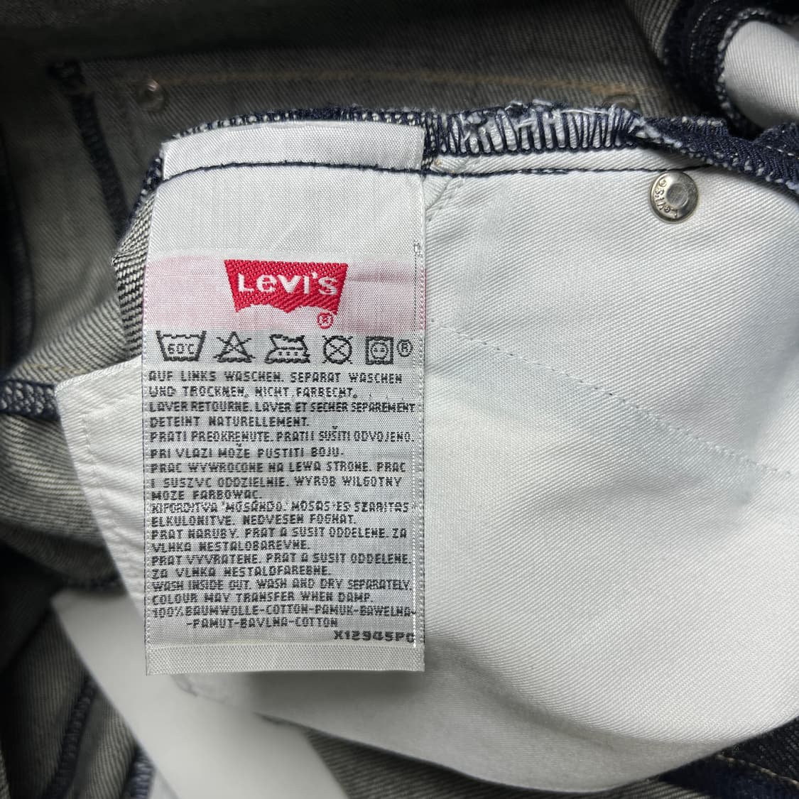 Levis USA Engineered 007 Curved Flare 상품이미지7