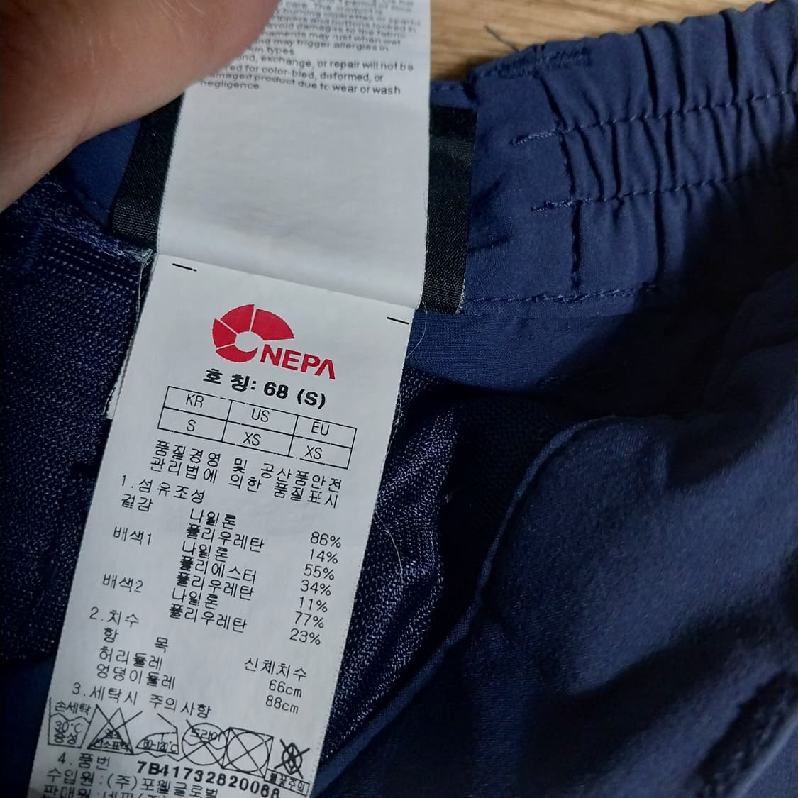 네파 여성S 7부 반바지 상품이미지4