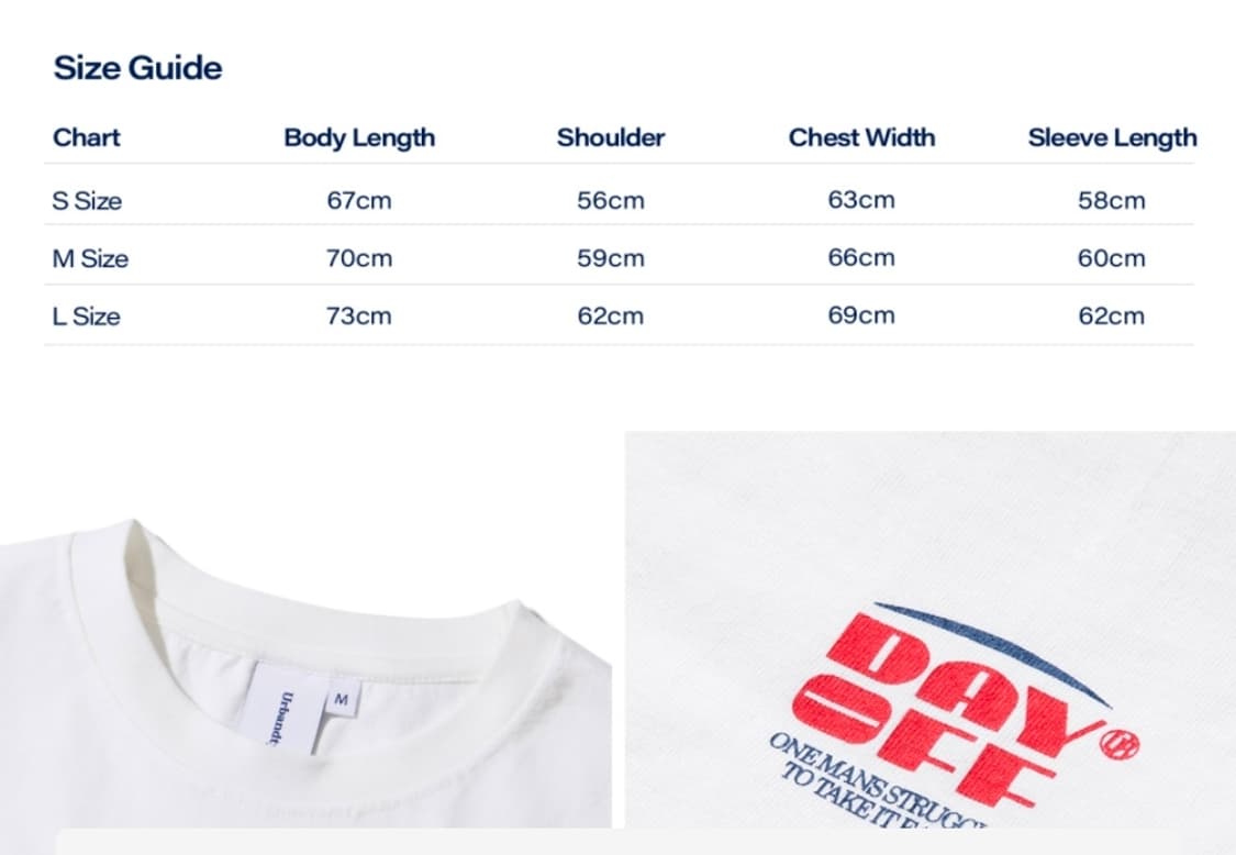 어반디타입 데이오프 롱슬리브 M 상품이미지5