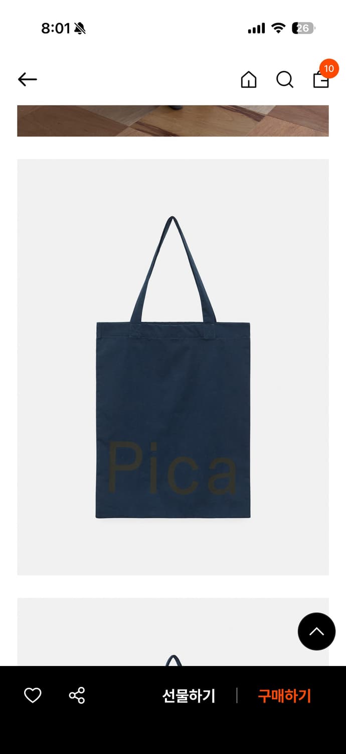 파이카 더블 사이드 로고 숄더백 에코백 네이비 상품이미지1