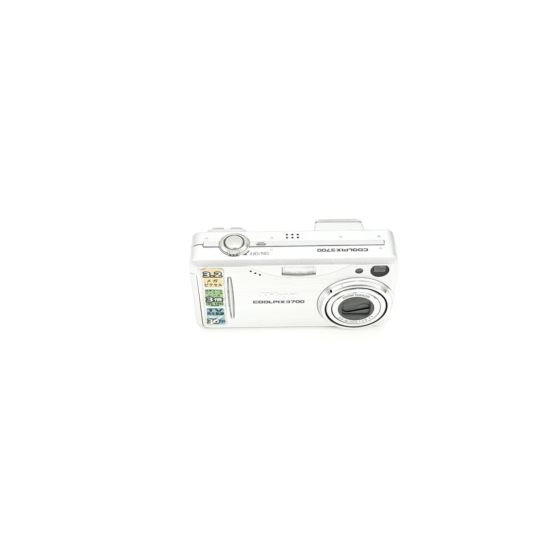 입문&필름색감!) Nikon CoolPix 3700 디카 카메라 상품이미지7
