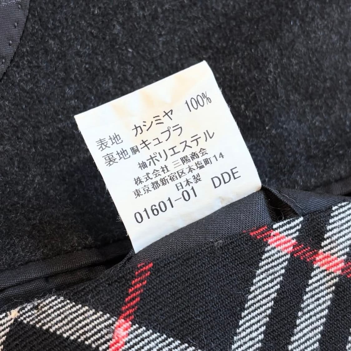 버버리 100% cashmere 챠콜 맥 코트 상품이미지8