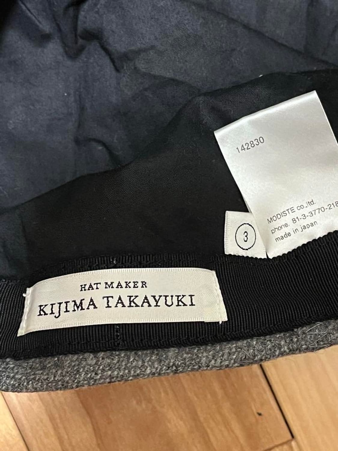 Kijima takayuki hat 상품이미지5