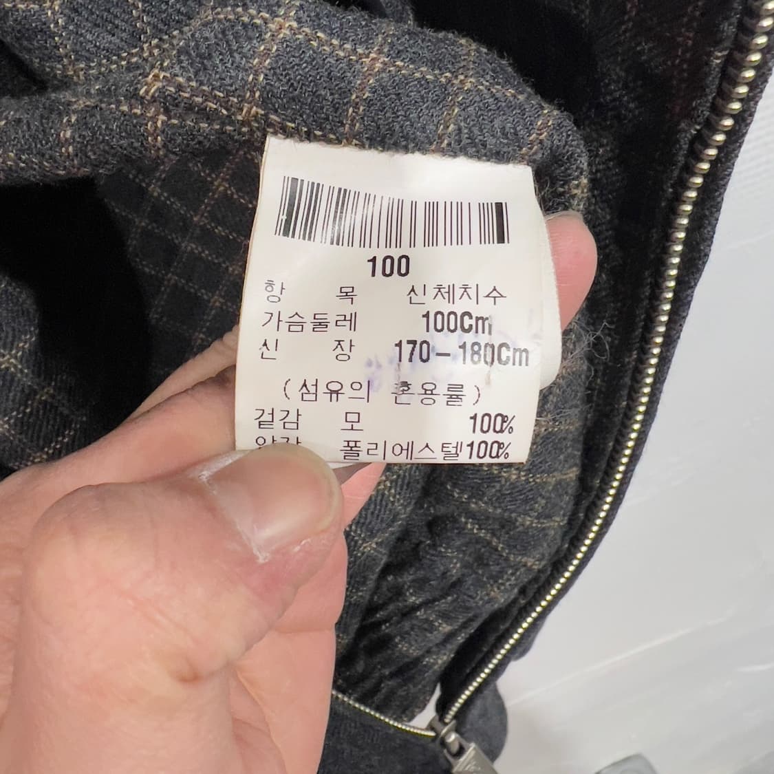 입생로랑 아카이브 울 스윙자켓 상품이미지6