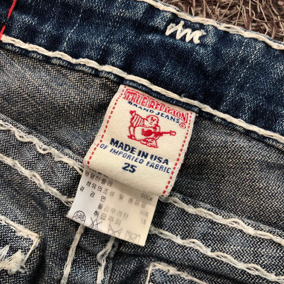 트루릴리전 조이 슈퍼티 부츠컷 데님 팬츠 상품이미지7