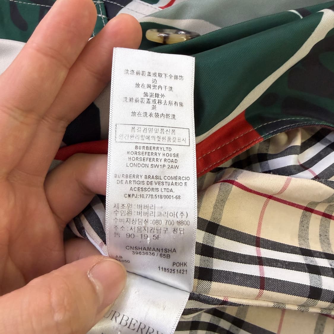 USA8 빈티지 벨트 트렌치 코트 0604D1 상품이미지4