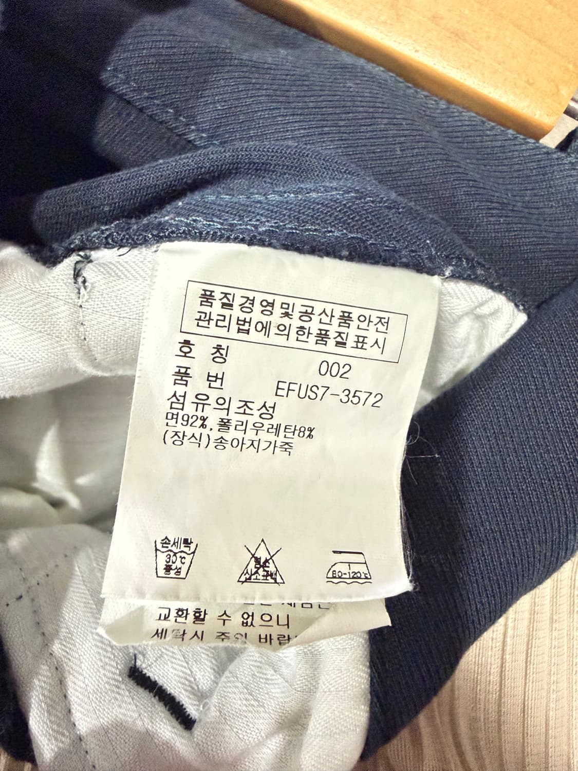 랄프로렌 블랙 승마바지 사이즈 2 상품이미지4