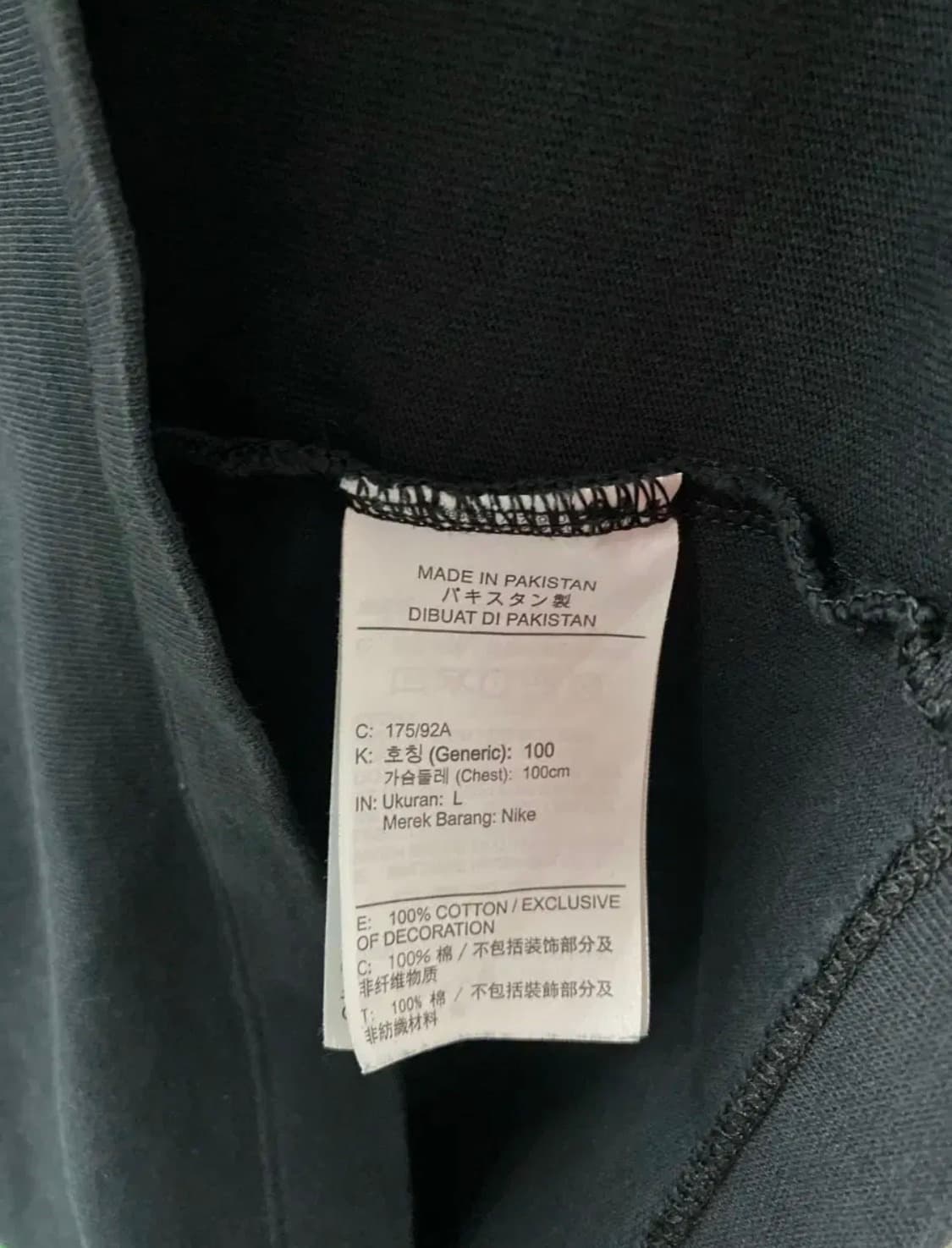 나이키 스우시 헤비웨이트 블랙 라운드 L 상품이미지5
