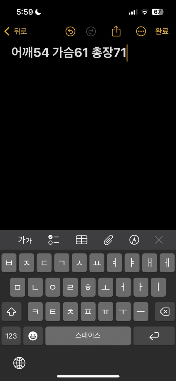 아디다스 후드티 상품이미지5