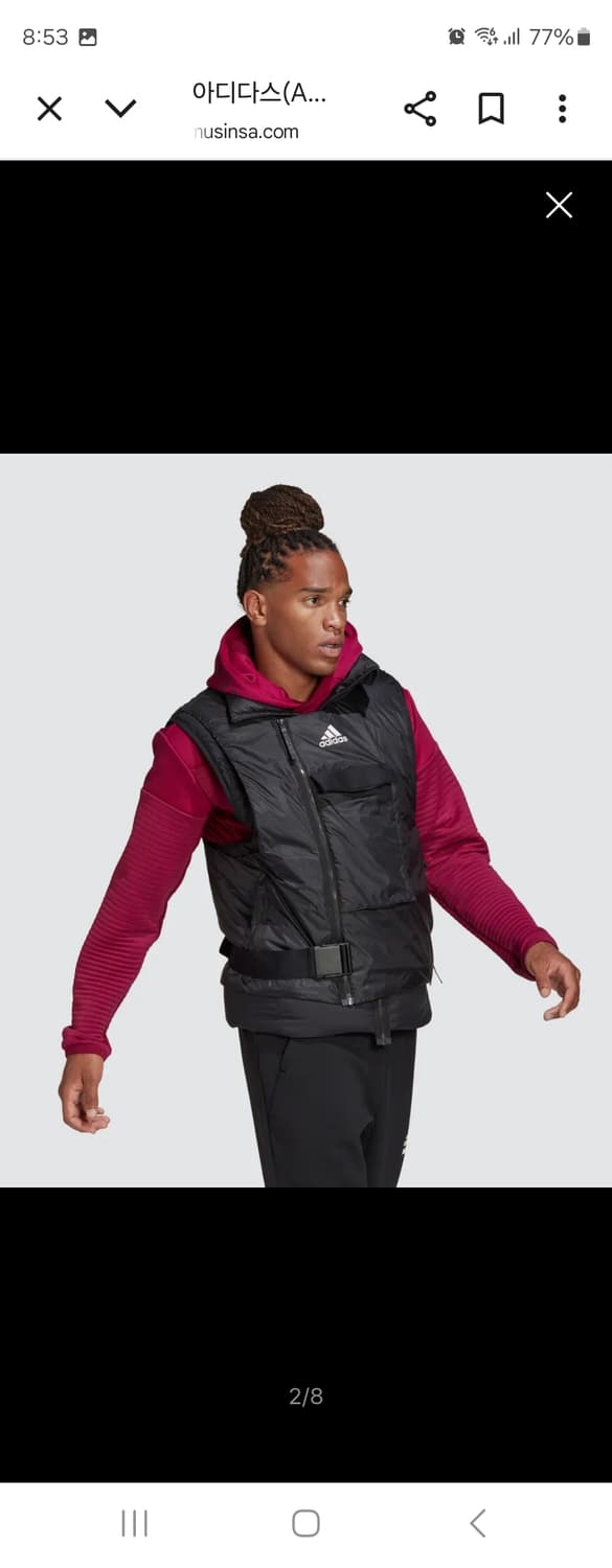 아디다스 패딩조끼 다운 베스트 콜드 레디 FT2417(새상품급)M~L

 상품이미지1