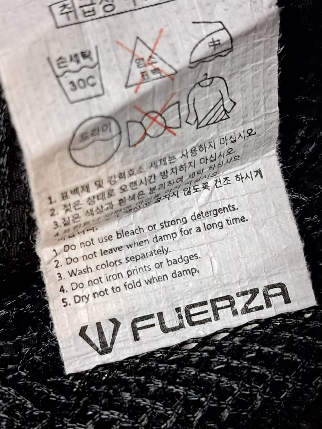 훼르자 우븐자켓 남성110  상품이미지10