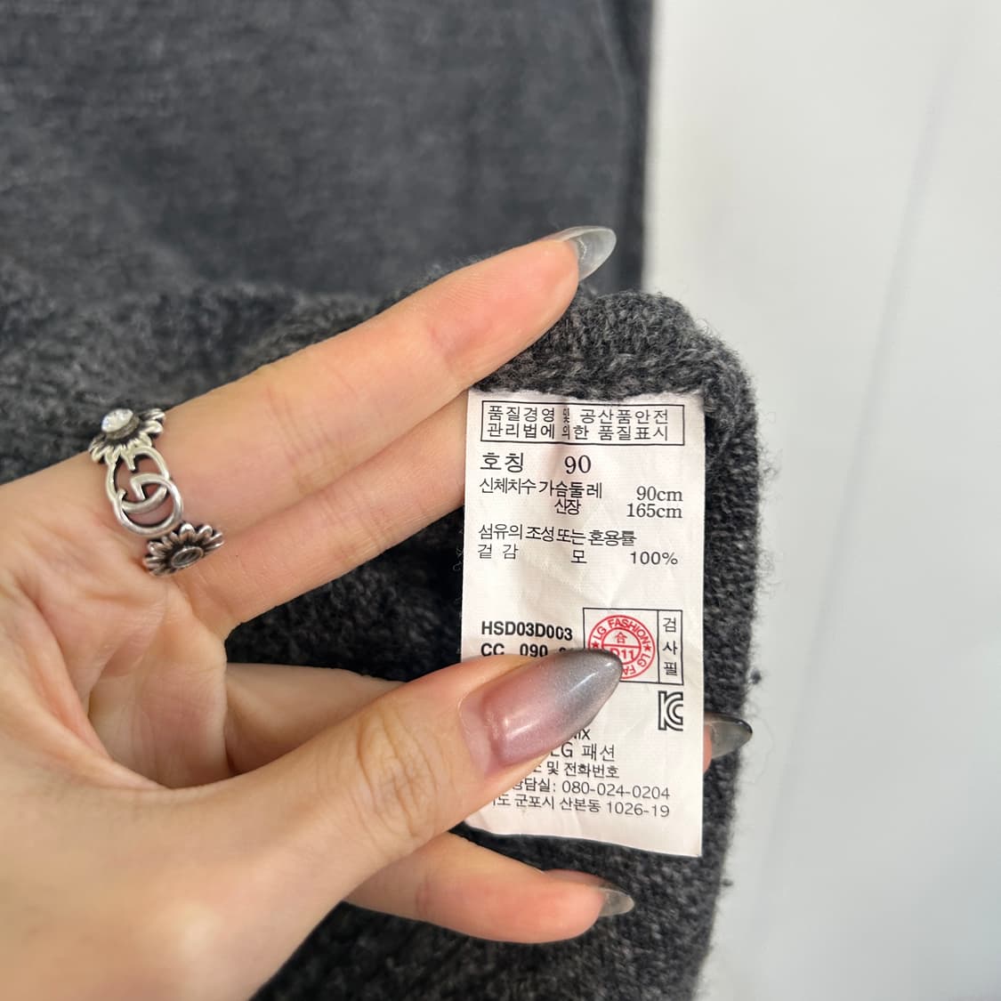 헤지스 여성 니트 90 상품이미지4