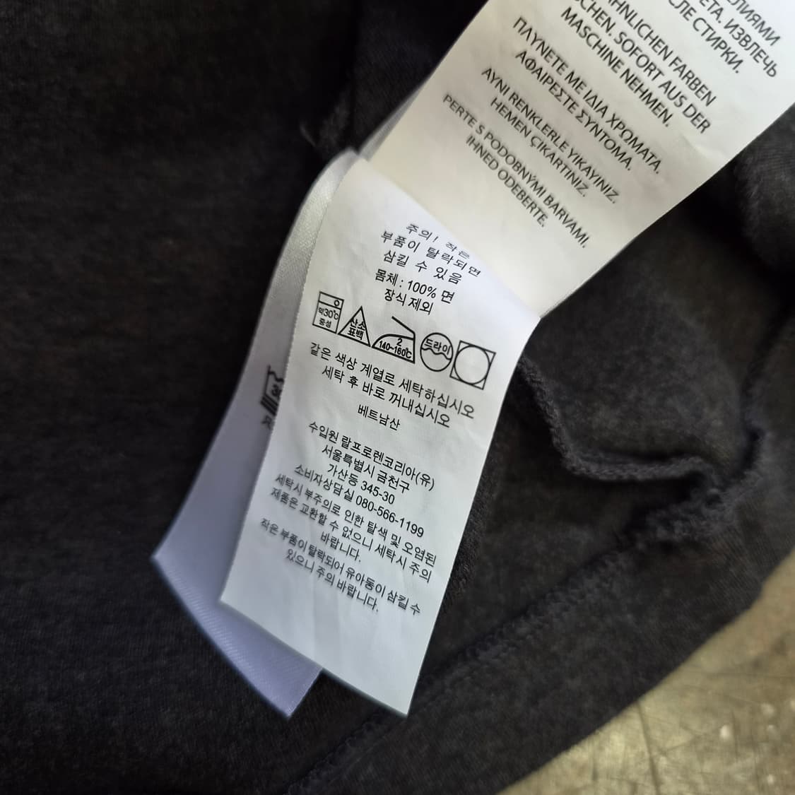 M) 폴로 랄프로렌 롱슬리브 티셔츠 긴팔티 상품이미지6