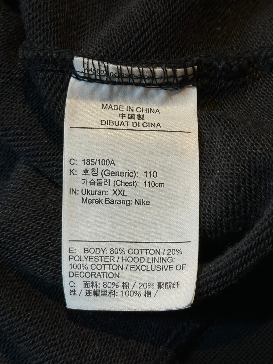 나이키 NIKE 더블 스우시 사이드 로고 후드집업 블랙 상품이미지7