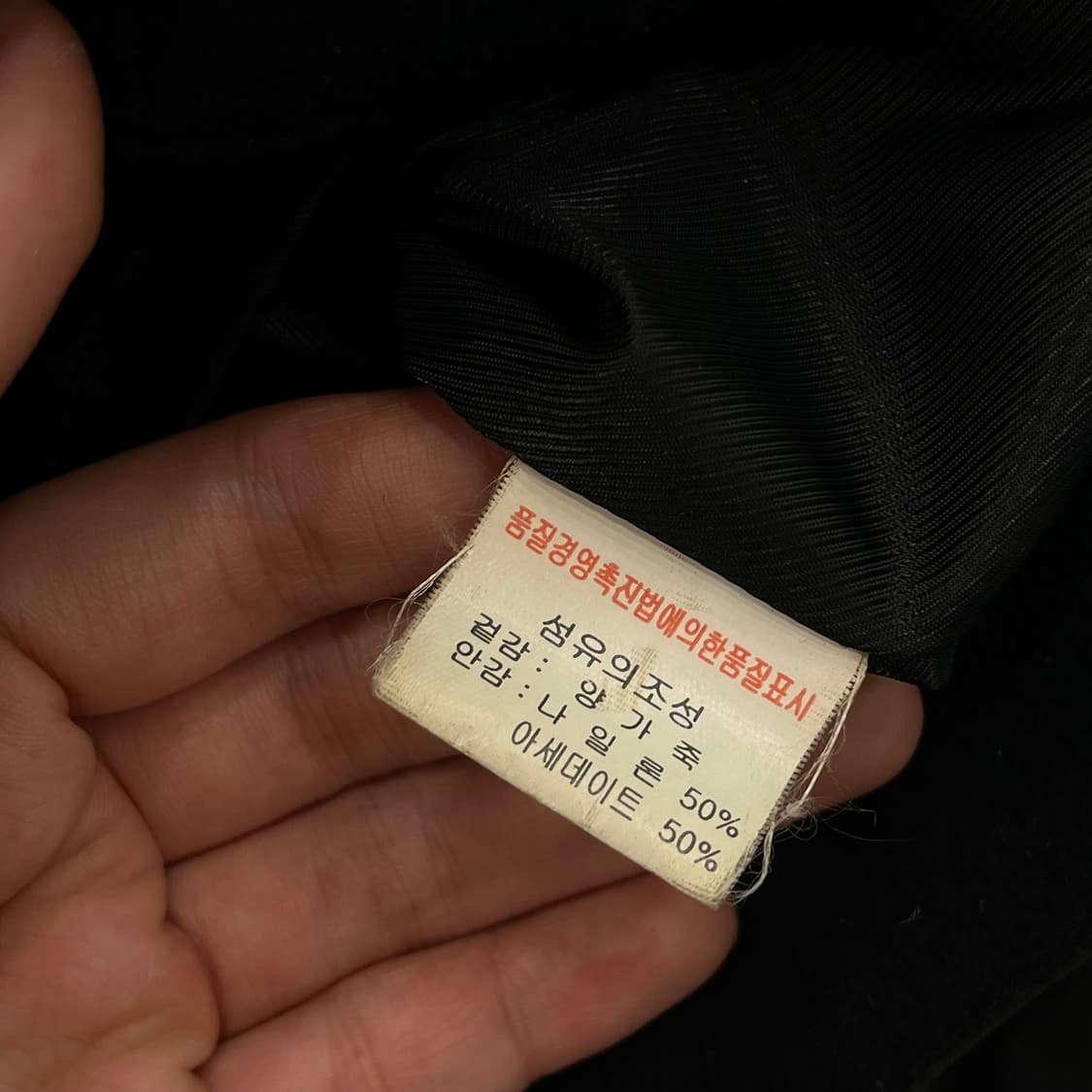 95 빈티지 양가죽 바이커 레더 자켓 상품이미지7