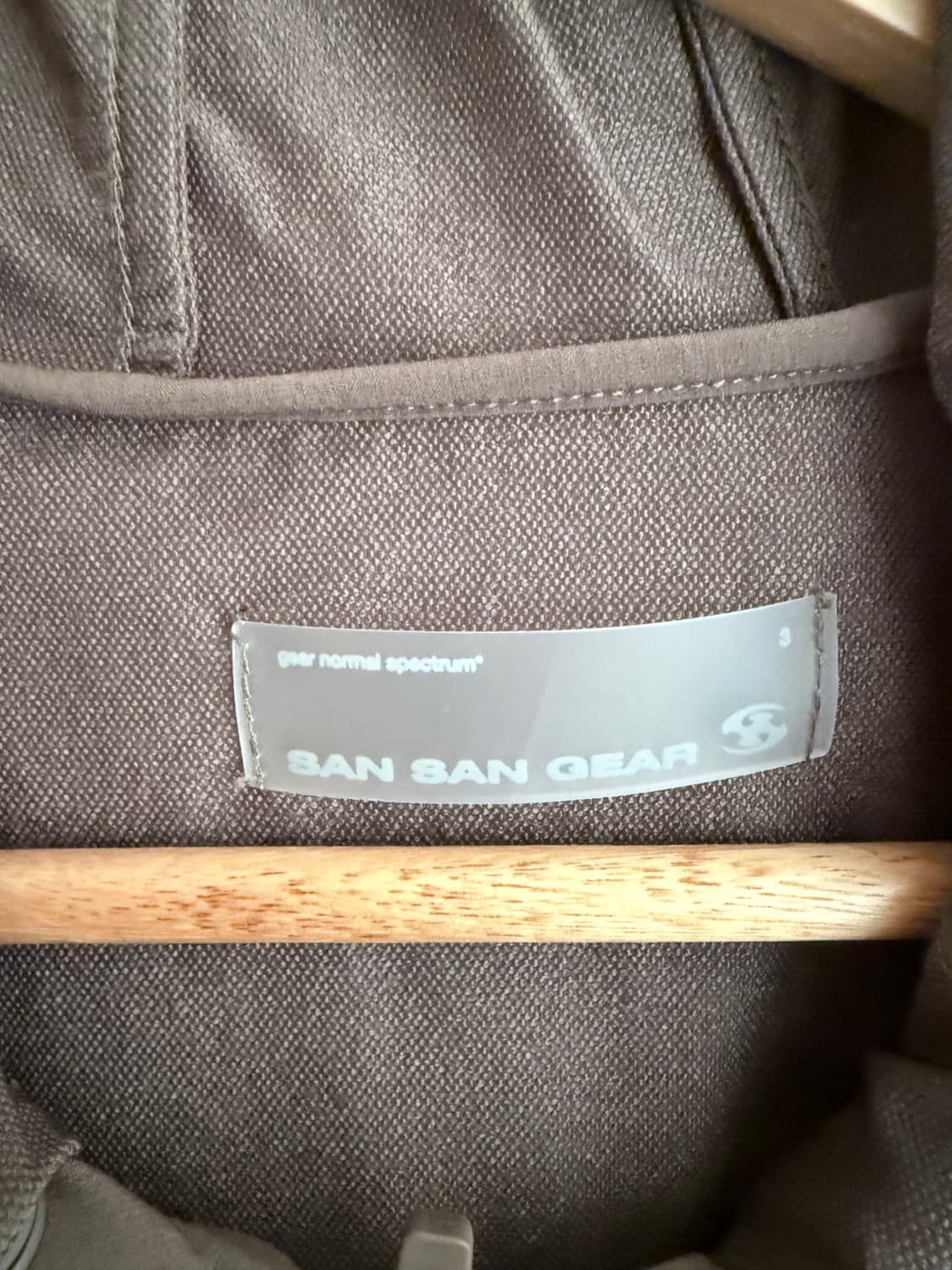 산산기어 컨버전 브라운 상품이미지3