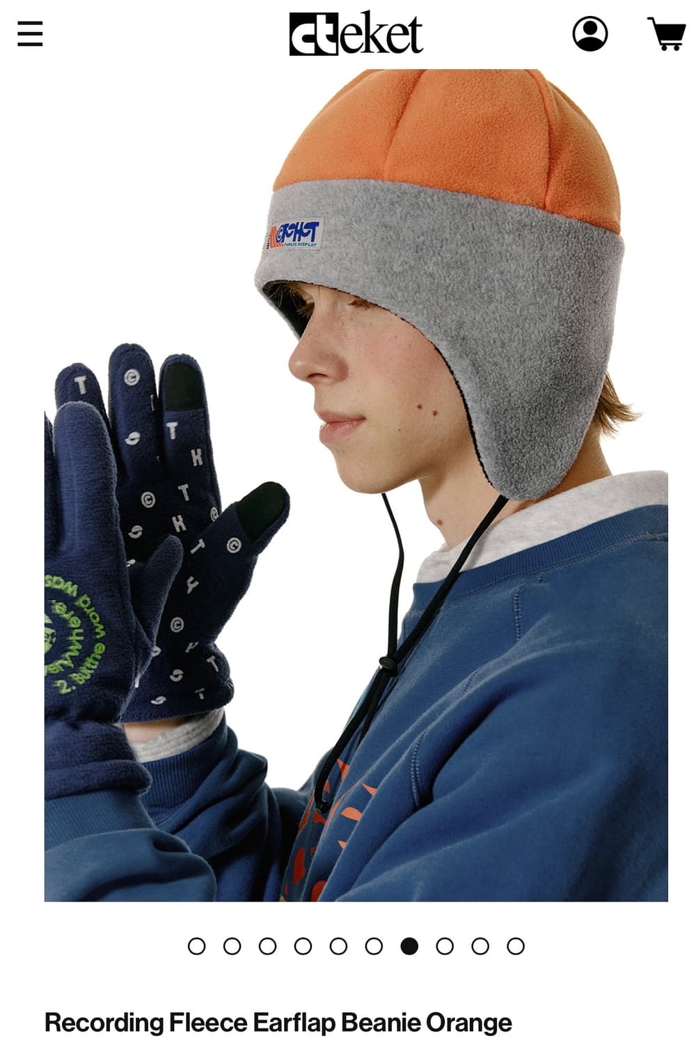 테켓 이어플랩비니 오렌지 상품이미지1