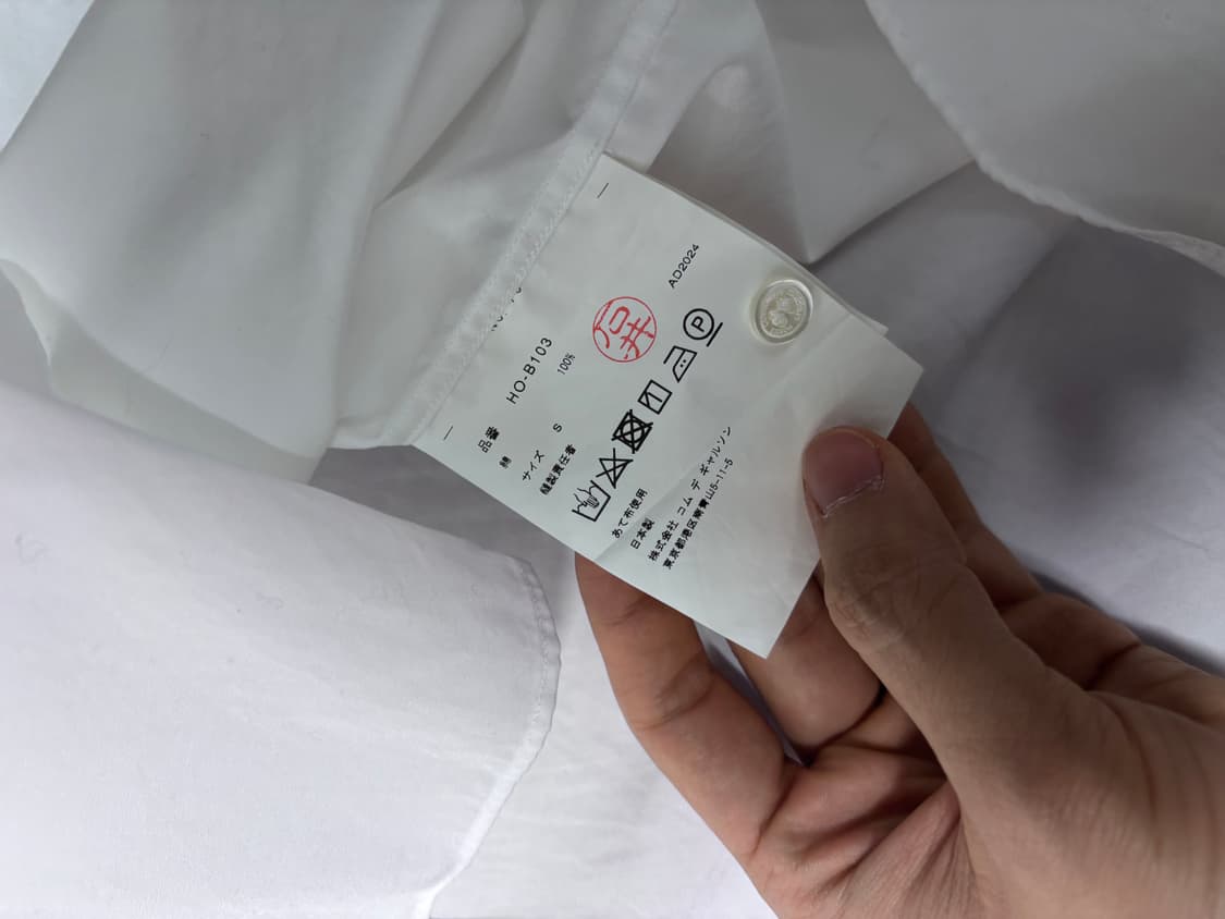 꼼데가르송 옴므 하프셔츠 s  상품이미지4